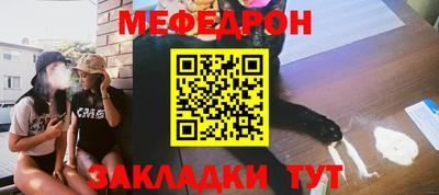 ECSTASY Пушкино