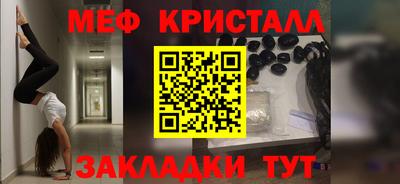 ECSTASY Пушкино