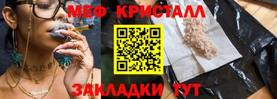 ECSTASY Пушкино