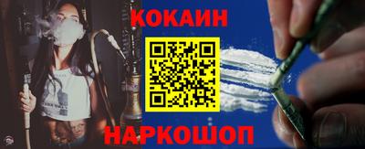 мескалин Пыть-Ях
