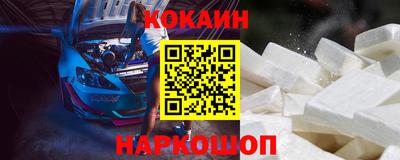 мескалин Пыть-Ях