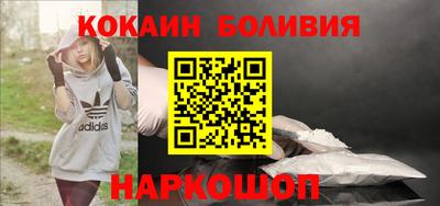 ECSTASY Пушкино