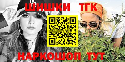 ECSTASY Пушкино