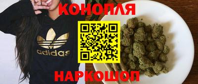 мескалин Пыть-Ях