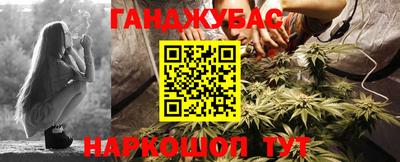 мескалин Пыть-Ях
