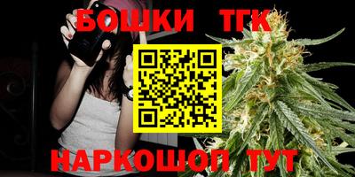 ECSTASY Пушкино