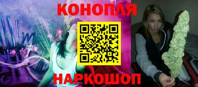 мескалин Пыть-Ях