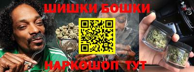 ECSTASY Пушкино