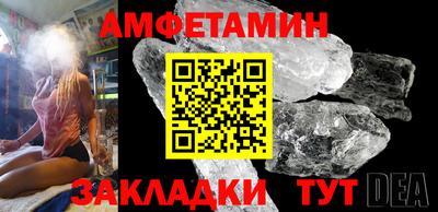 ECSTASY Пушкино
