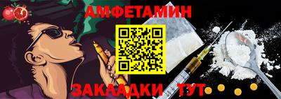 ECSTASY Пушкино