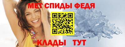 мескалин Пыть-Ях