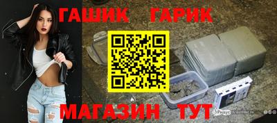 мескалин Пыть-Ях
