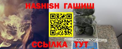 ECSTASY Пушкино