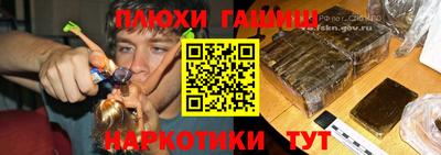 ECSTASY Пушкино