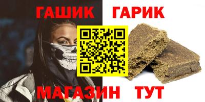 ECSTASY Пушкино